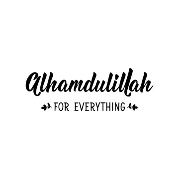 alhamdulillah' Sticker | Spreadshirt