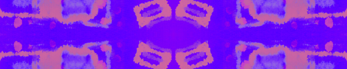 Seamless Indian Border. Festive Vintage Carpet. 