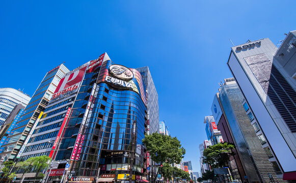 数寄屋橋交差点 のストック写真 ロイヤリティフリーの画像 ベクター イラスト Adobe Stock 数寄屋橋交差点 のストック写真 ロイヤリティフリーの画像 ベクター イラスト Adobe Stock