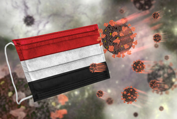 Face mask with flag of Yemen, defending coronavirus
- 379808711