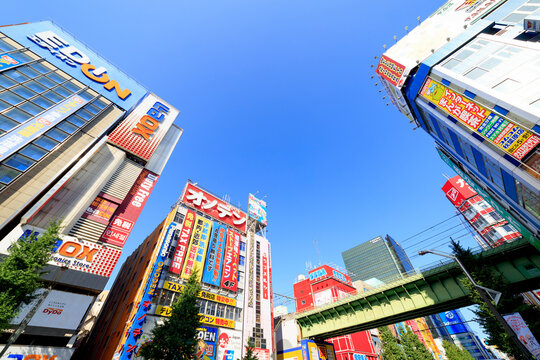 Chiyoda, Tokyo, Japan - Akihabara: Akihabara is a centre of Japanese otaku culture and a major shopping district for video games, anime, manga, electronics and computer-related goods.