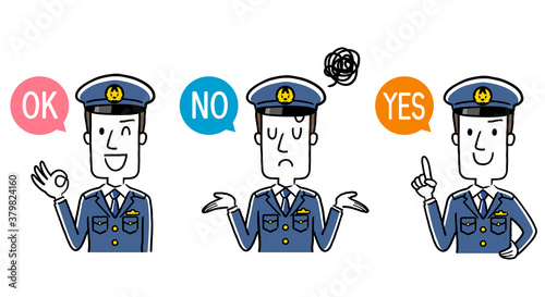 イラスト素材 質問に対して回答する若い男性警察官 Wall Mural ケイーゴ K