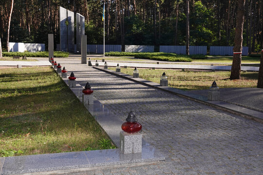 Memorial to the executed Poles in 1940 near the city of Kiev