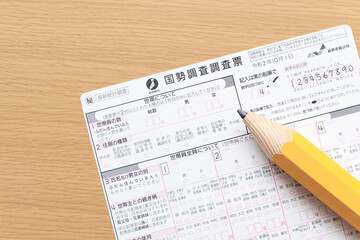 Fototapeta premium 国勢調査調査票