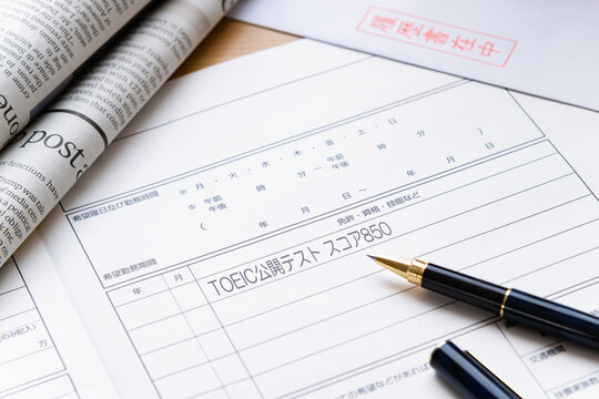 履歴書　英語力　英語スキル