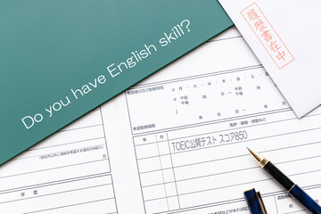 履歴書　ビジネスイメージ　英語力