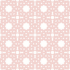 Seamless background for your designs. Modern pink ornament. Geometric abstract pattern