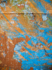 Grungy section of wall ideal for backgrounds