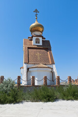 Temple-chapel of St. Nicholas the Wonderworker at Cape Tarkhankut, Crimea