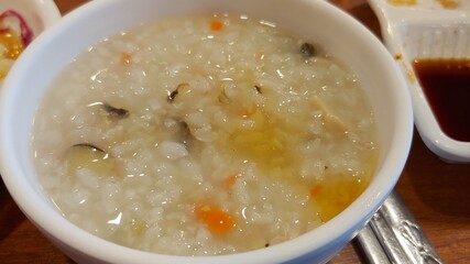 죽
