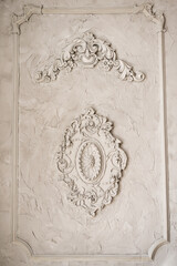 The White stucco , thai style on the Wall