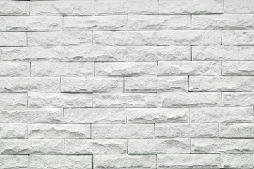 Fototapeta premium White Stone Cladding Wall Texture Background