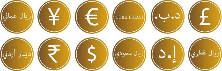 Coin icon set Dollar, Yen, Yuan, Euro, Dirham, Rupee, Pound sterling. Gold coins isolated on white background