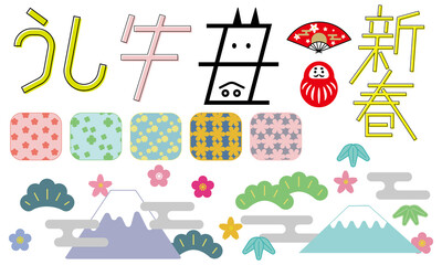 new yerar icon and patterns and fonts