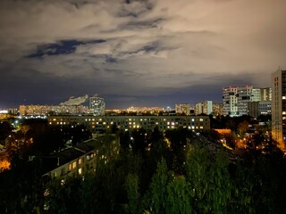 Fototapeta premium view of the city