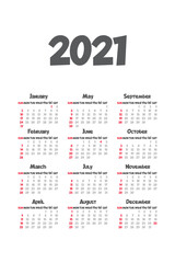 2021 monthly calendar template isolated on white background. Time organizing schedule in grey colors. Classical usa calendar with weekly block module. Vertical 2021 calendar vector illustration.