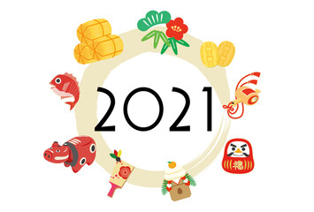 Fototapeta premium 年賀状 2021年 丑年 赤べこ 縁起物