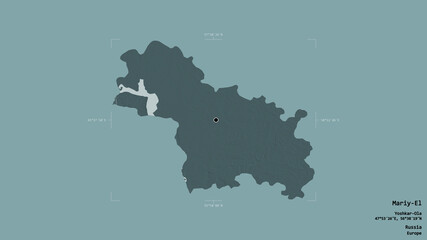 Mariy-El - Russia. Bounding box. Administrative
