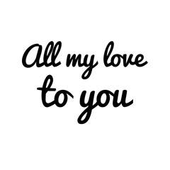 Quote illustration about love