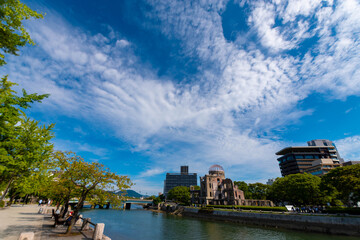 Naklejka premium The atomic bomb Dome in Hiroshima