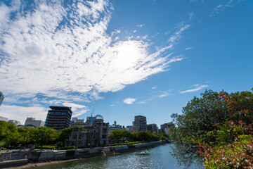 The atomic bomb Dome in Hiroshima