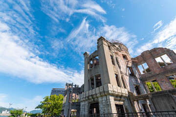 The atomic bomb Dome in Hiroshima