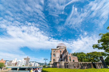 The atomic bomb Dome in Hiroshima