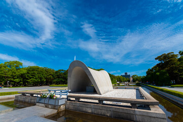 The atomic bomb Dome in Hiroshima