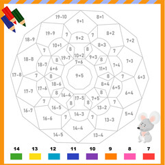 Mathematical coloring for addition and subtraction. Abstract geometric pattern.