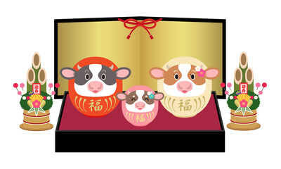 年賀状素材2021年丑年　台座に乗った親子の牛だるまと金屏風