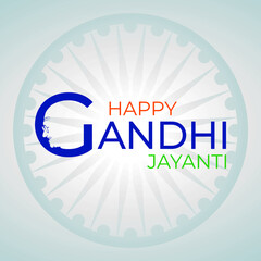 Minimal vector design of Gandhiji face in Typography - Negative space Art - Gandhi Jayanti - 2 October