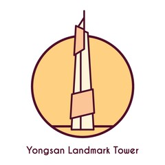 yongsan landmark tower