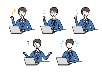 パソコンを使う男子中高生