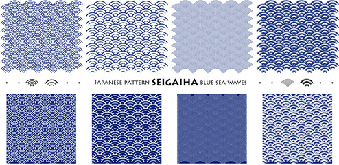 Japanese pattern SEIGAIHA blue sea waves_seamless pattern_c03