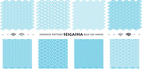 Japanese pattern SEIGAIHA blue sea waves_seamless pattern_c04
