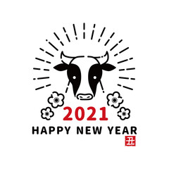 2021　正月　イラスト　丑