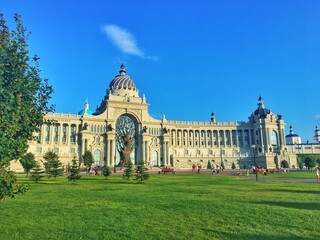 Palace of farmers in Kazan, Russia