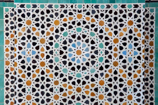 University of Al-Karaouine in Fez, Morocco