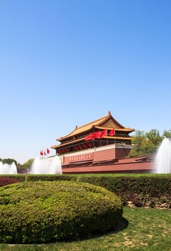 Tiananmen