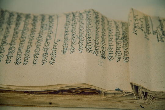 Indian manuscript fragment