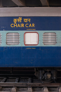 Long distance trains parked in railway sidings, Hyderabad Station. India