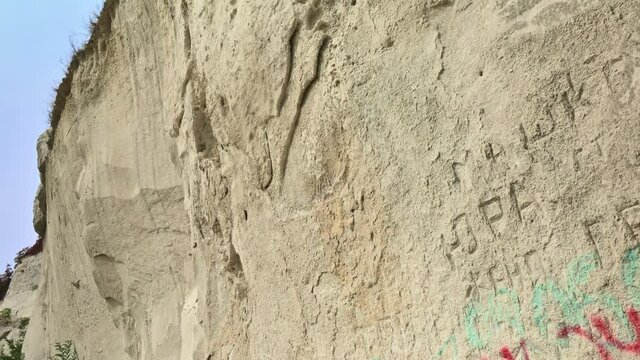 Chalk wall above Bechir's Gorge near Soroca, Moldova