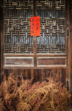 The ancient Chinese village,Zhejiang Province,China