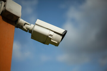 Video surveillance camera for the protection of the territory. 