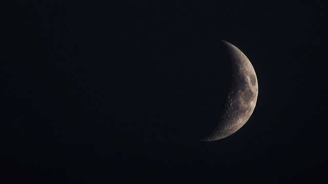 Crescent Moon: Waxing Crescent