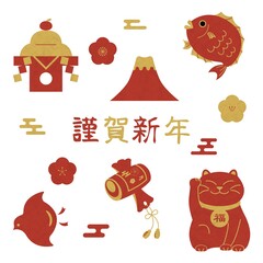 イラスト素材：年賀状素材　縁起物のセット