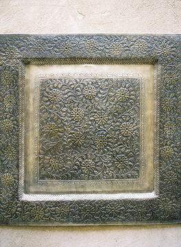 Middle Eastern Brass Tray
