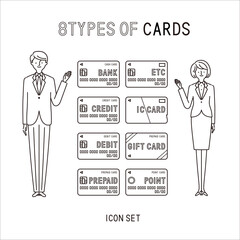 ビジネスシーン：お金に関する各種カード1（線画）