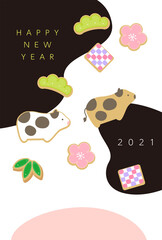 2021年 令和3年　年賀状素材　牛　丑