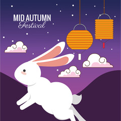 mid autumn celebration card with rabbit jumping and lanterns